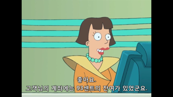 eee3119bc704006279a419b161fd28d0_1639408003_752.png
