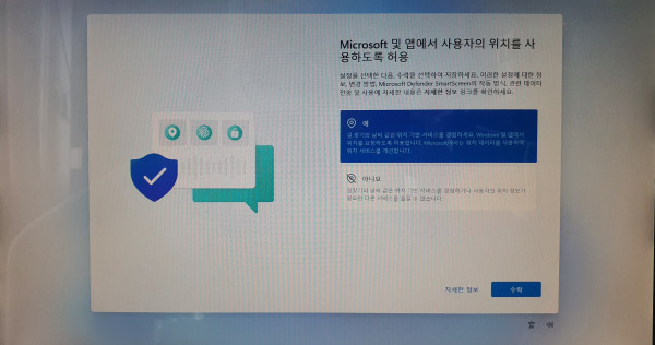 efb0a3f2c0b5634f128290ddd4f45bad_1639787073_8282.jpg