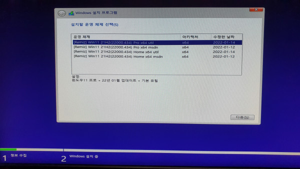 2736a8478e21936d1e25b3dae4437da1_1642317957_451.jpg