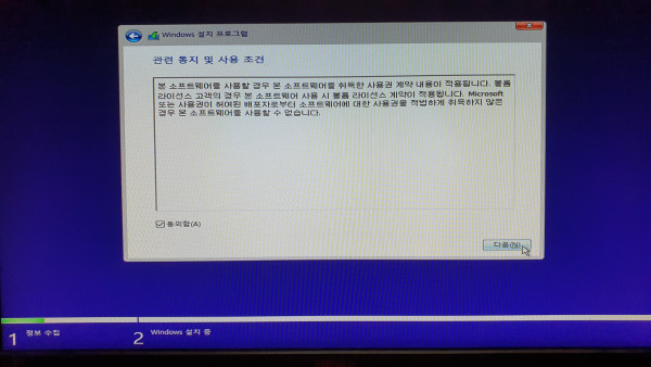 2736a8478e21936d1e25b3dae4437da1_1642317958_0397.jpg