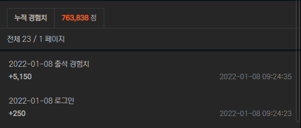 416e7061d42424472602bb1eb0c61199_1641601701_0201.png