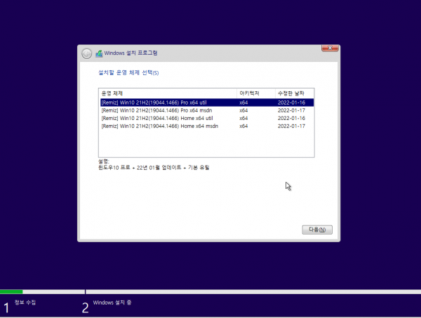 58a143514950e43aa10e4aad79a8995c_1642416574_6798.png