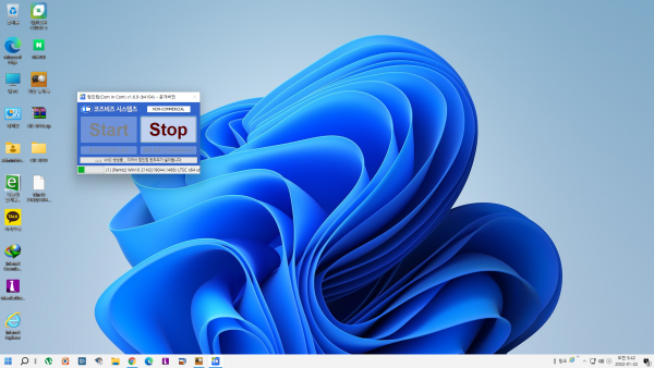 5cc3ae2d866839814d0c41654cc29e64_1642816411_2567.png