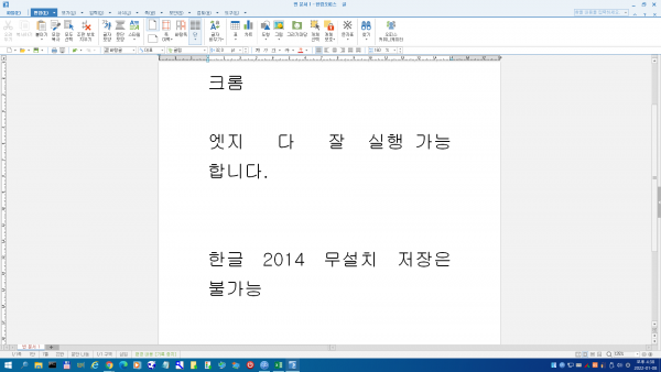 8efedb9052ff335c257313ea3fb55dc4_1641627603_3638.png