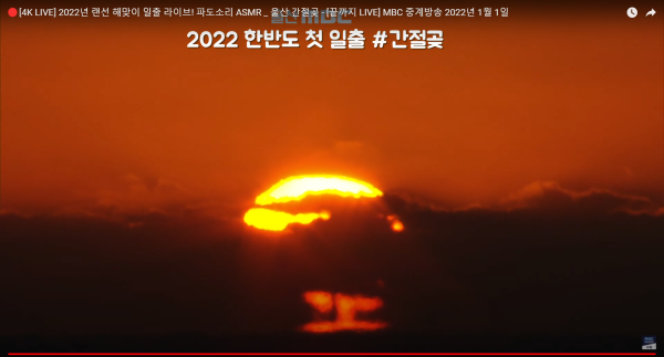 901fa379312e103523568fb2db1af62e_1640990967_633.png