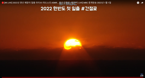 901fa379312e103523568fb2db1af62e_1640990967_7226.png