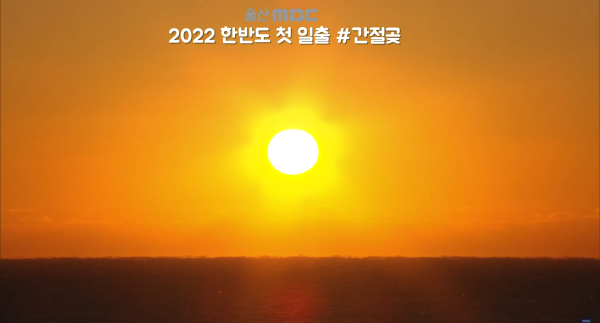 901fa379312e103523568fb2db1af62e_1640990968_0563.png