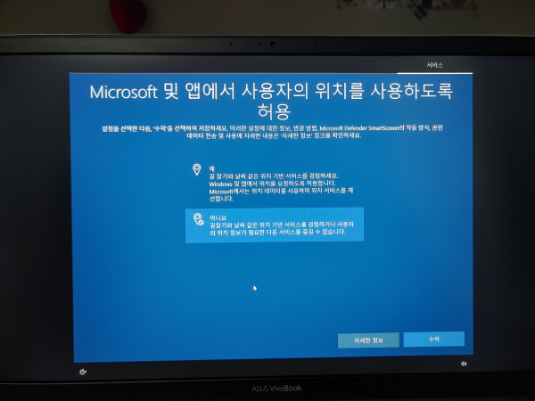 a133ee704a78eae42e080c4dc8e3debd_1641637213_2561.jpg