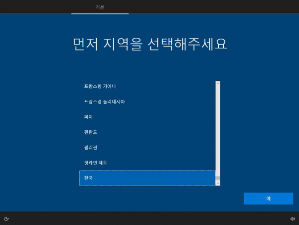 ab66f3b96a2e156cd30043b483af0045_1642522080_9533.jpg