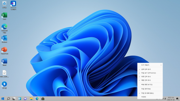 af7eb24ec15c4f47bb828bb0420835f6_1643327870_0722.png