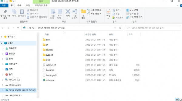 b6167ad2bdc2c524d8cc92231bac07e3_1642829360_9485.jpg