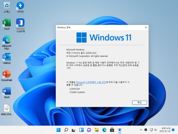 d352e793253b46fb7e723543018b3138_1643018672_1194.png