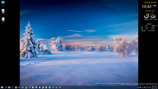 e9389bfe1fe7423b8d5c8122159b67dc_1641693871_2973.png
