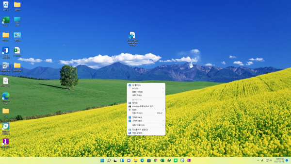 028e0427c23ce1f1f9ba035ff1001565_1645143373_3687.png