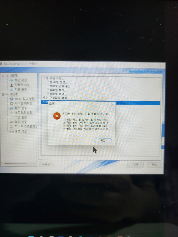 099658dd6088cefea2de6b782cce1987_1645257889_2443.jpg