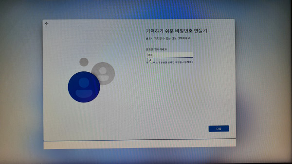 1143279b7867ac8aecbba606ea0b66fd_1644814541_3216.jpg