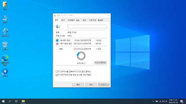 1a847a771cc2a377c235e4686210e36a_1645717107_3427.png