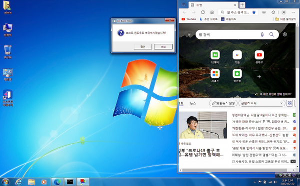 5d8a941a7e40589d15b08e4fd006a75b_1645519336_7668.png