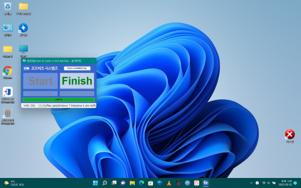 5d8a941a7e40589d15b08e4fd006a75b_1645519424_5764.png