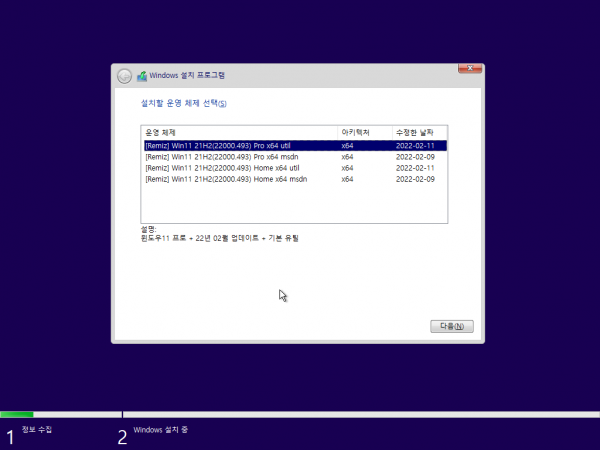 7757a2e2642955ce990222c4158da750_1645777737_7119.png