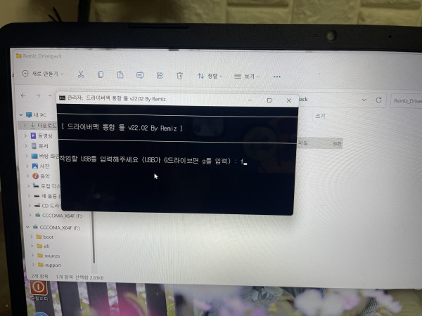 82a0f1d958c0e2865e154c7b79fc5e28_1644145215_6778.jpeg