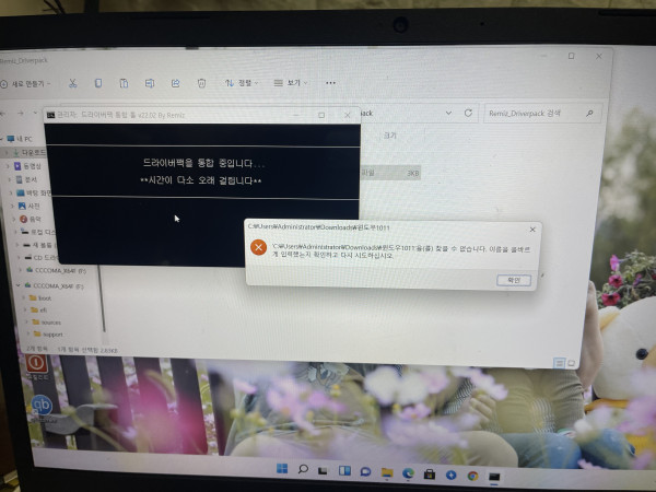 82a0f1d958c0e2865e154c7b79fc5e28_1644145299_8283.jpeg