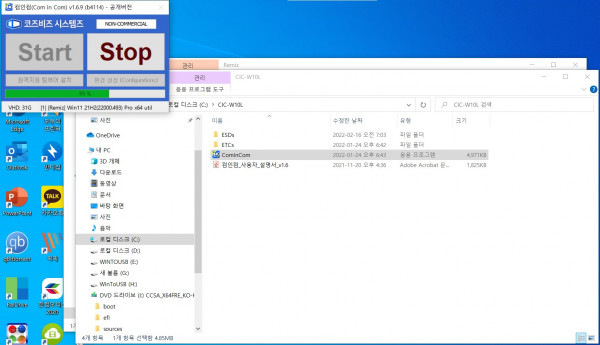 956a7a744fffa65bac05d8ecad8b264d_1644965950_7644.jpg
