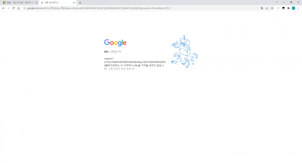 e0c88307642e91ec0a3fa486e36b316b_1644685304_5834.png