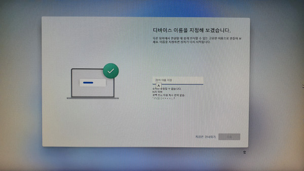 05e39f83206bbfa856af6d05b97859a6_1647488859_4956.jpg