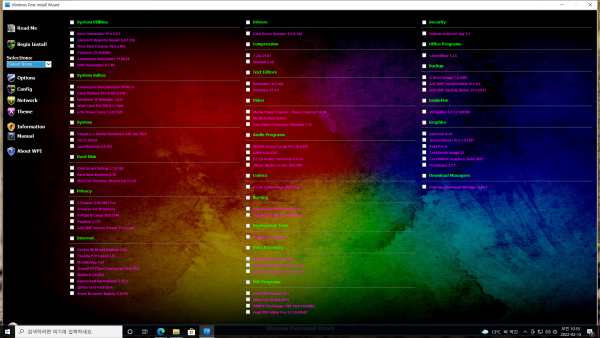 433fa1ce51be046851347445134870e3_1647137069_8591.png