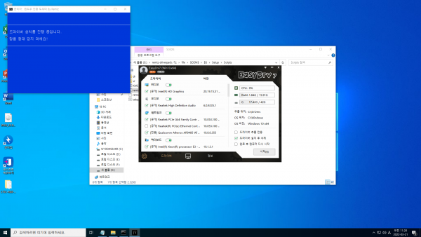 48e29b379f955075966904f6fb793368_1647910583_7366.png