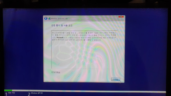 5f88bacf5378fb5a9cd5d4a2a40901d8_1647763818_9344.jpg