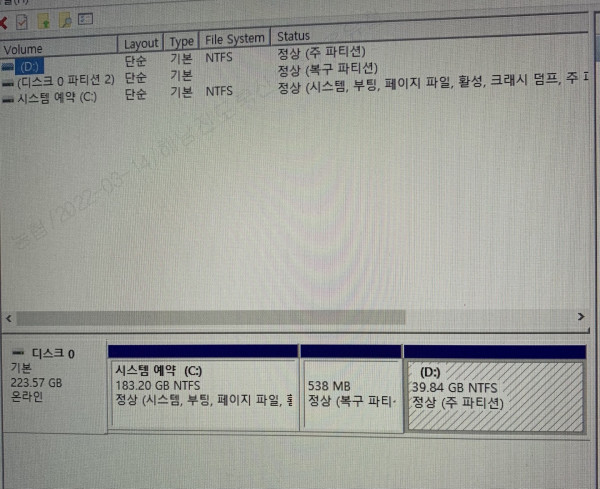 731577e6d50572871b52ee35fc1603cf_1647219936_5966.jpg
