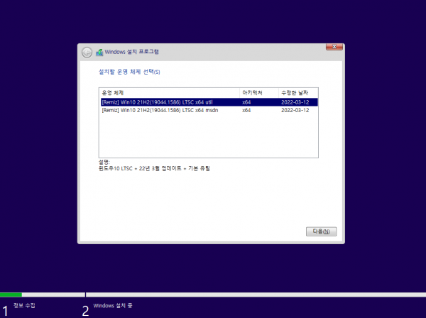864b0f7696a6eac71cb1e4395aec133a_1647662998_5145.png