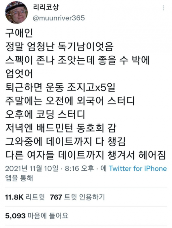 b1214d745dfa793d73a1e1b6e7c93e36_1646755207_5307.png