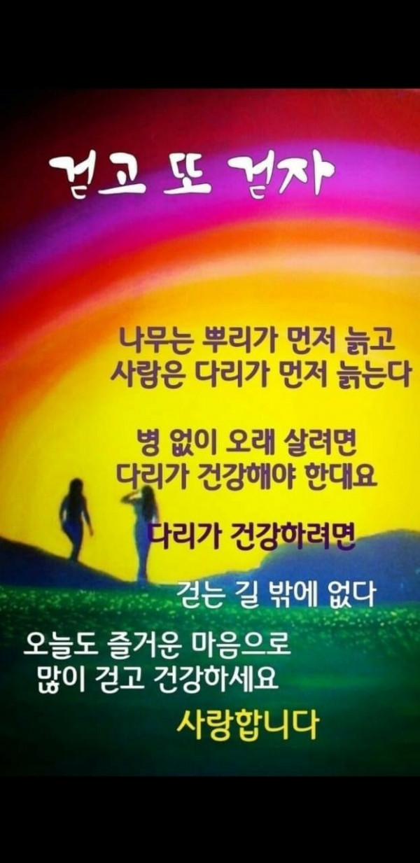 e86470d1bcd07af215358924fa25c100_1647647412_7057.jpg
