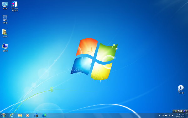 0182fd0a80f631315a777634311c977a_1650539456_1237.png