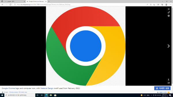 433198c3dc0679445100e81d63b9eba0_1650070741_8808.png