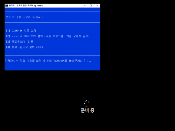 4661cef339c8a2c929219b3677a6ac63_1651073079_307.PNG