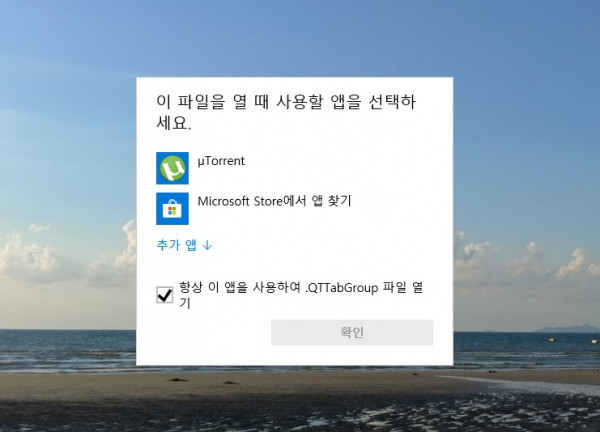 985d017b9bb89fffeadd4a2bd59190fc_1648811618_9576.jpg
