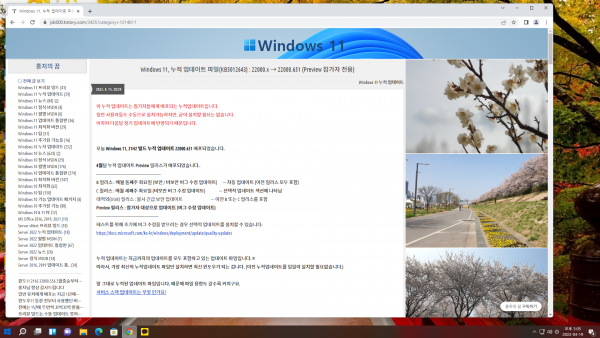 b9b56119df429996b944289b296e0c0f_1650414364_3749.png