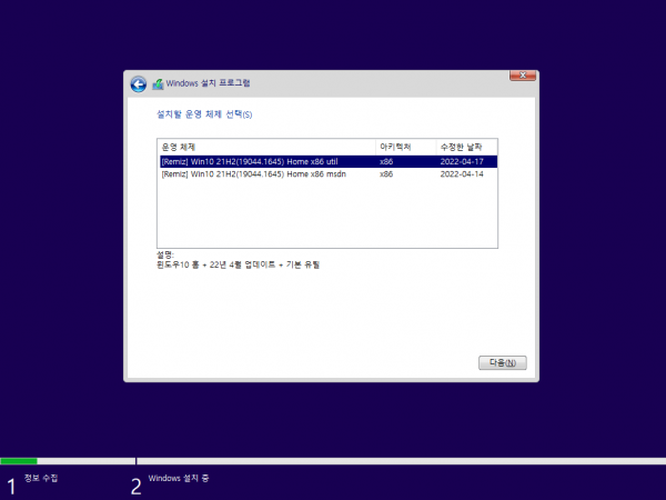 d3ed88ee9fe312ce7a1ade7728a1e1c8_1650881007_5573.png