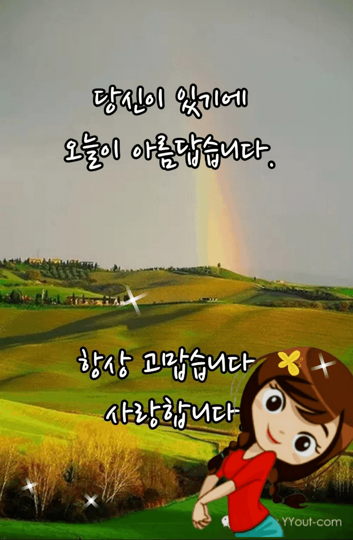 ed81954d0529f7d4abd5b19ee22483a4_1652399128_5098.gif