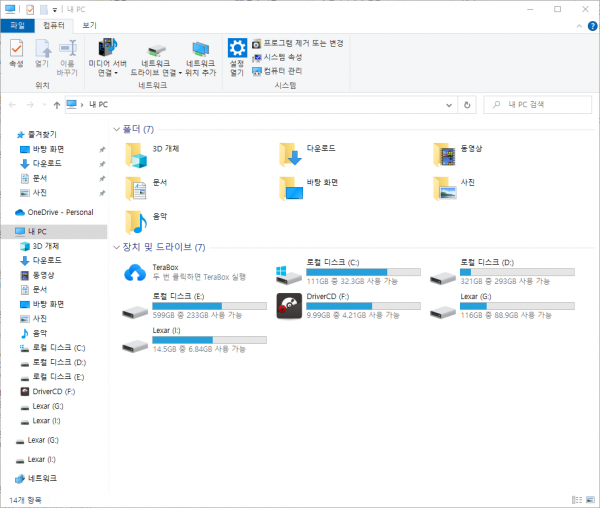 47bf0115cb49d564ebac0a99bd28b626_1652681903_8388.png