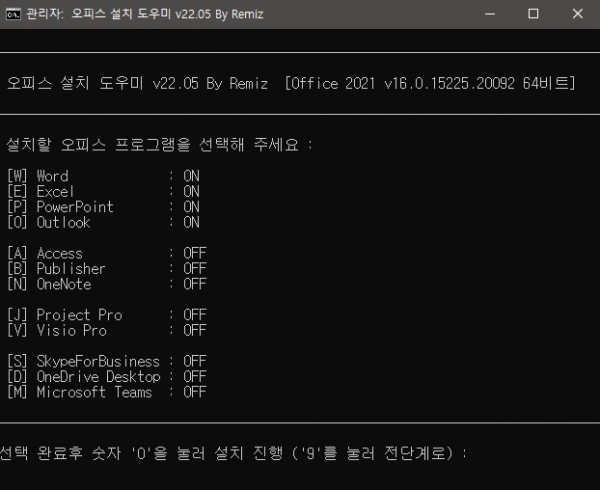 4cf154e5e23e19da1be5260edde6bd5b_1652788542_7164.png