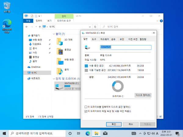 6c7805d51e56e6b81621e941bfa7a40f_1651388721_0767.png