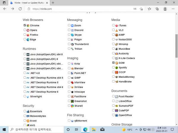 6c7805d51e56e6b81621e941bfa7a40f_1651388721_1315.png