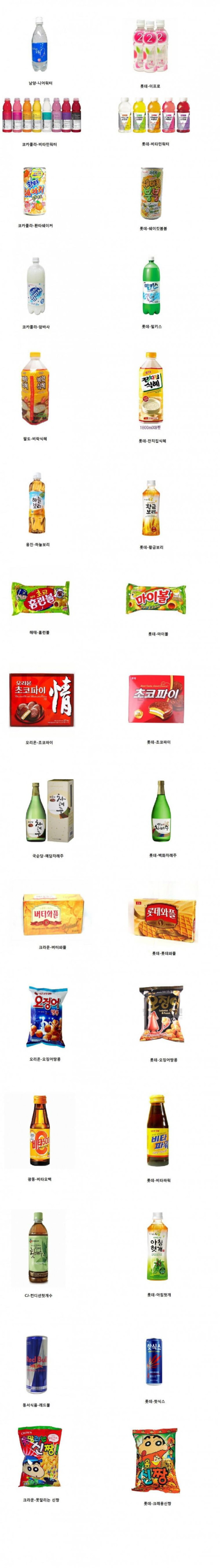 a3300fbe2e88ef958996a4f36012ecf2_1652806312_9755.jpg