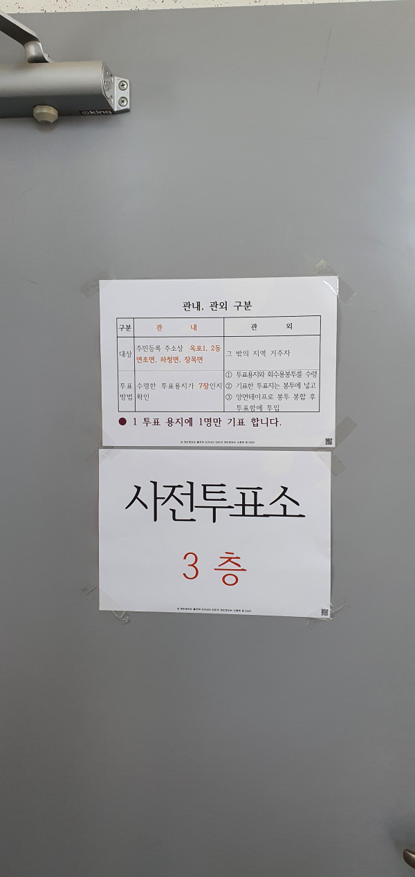 bc024acc59027efedffeceb3ac1d7498_1653621526_3382.jpg