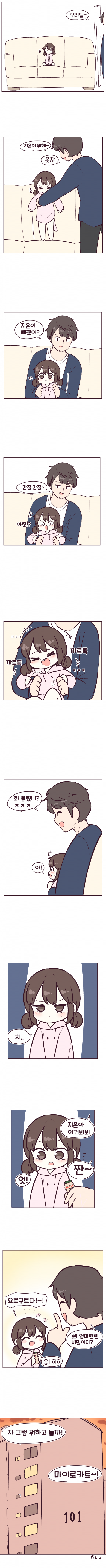 c756d54bc2685a75a17beb80e93adeed_1651990122_5775.png
